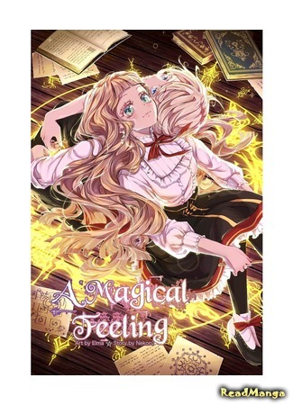 A magical feeling