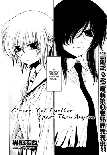Ichiban Chikakute, Tooi Futari