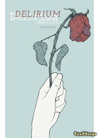 Delirium