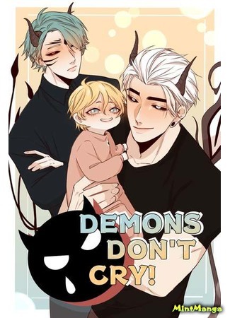 Demons Don't Cry