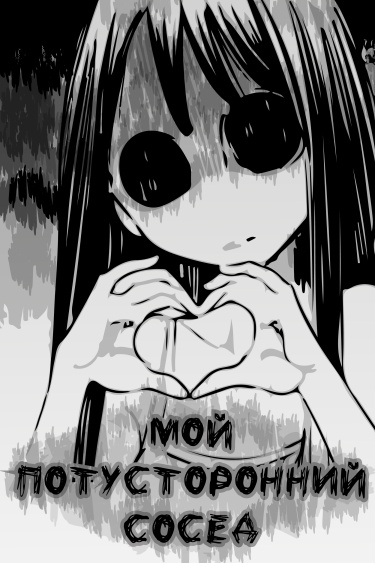 # #