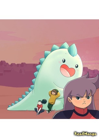 Gecko Chan