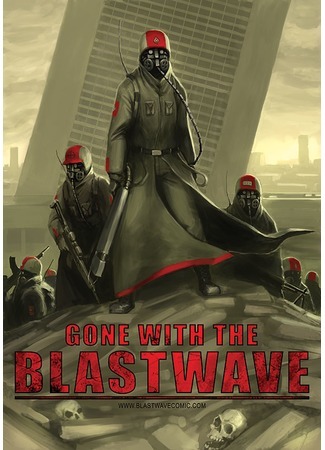 Gone with the Blastwave