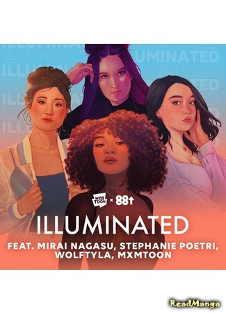 Illuminated