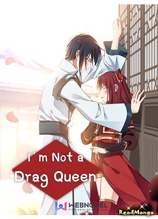 I'm Not a Drag Queen!