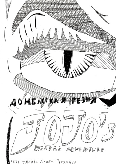 # #