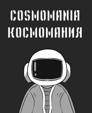 # #