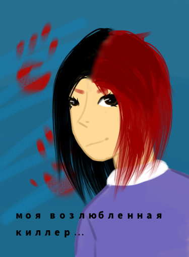 # #