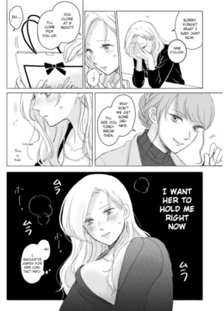 Muttsuri Girl to Koisuru Bitch