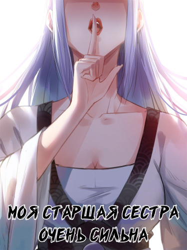 # #