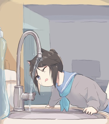 Nekomimi