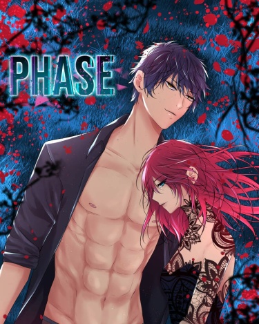 Phase (Reboot)