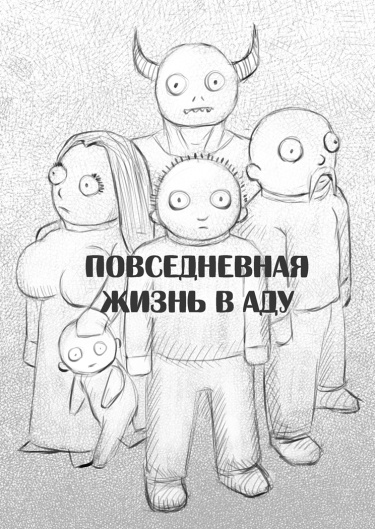 # #