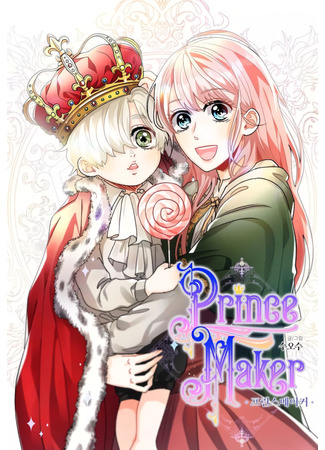 Prince maker