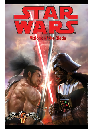 Star Wars: Visions of the Blade