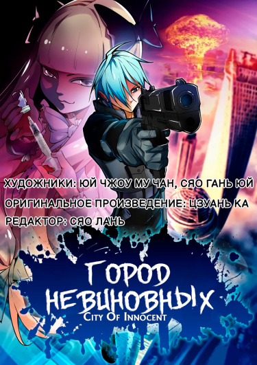 # #