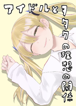 # #