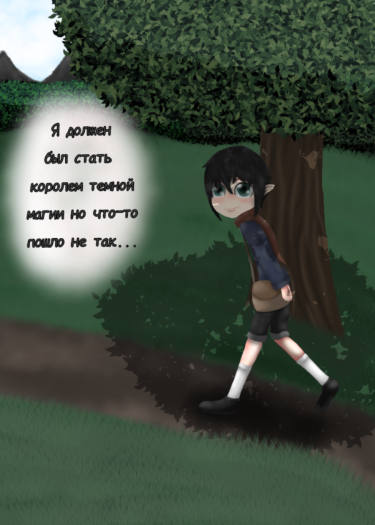 # #