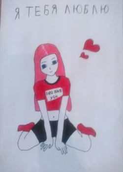 # #